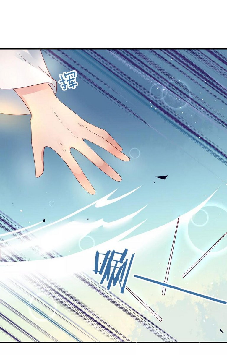 Dragon Princess Chapter 20 Gambar 9